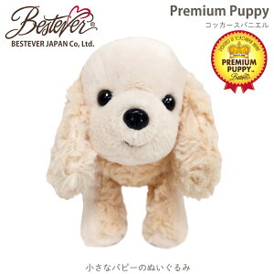 �yBESTEVER�z�� �ʂ������ ���A�� �e�� ���� ��̂�T�C�Y �M�t�g�yPremium Puppy �v���~�A���p�s�[�z�g�C�v�[�h�� ���b�h �z���C�g �p�O ���p�O �Č� ���� �V���i�E�U�[ �|�����j�A�� �`���� 