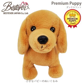 楽天市場 ぬいぐるみ くたくた 犬の通販
