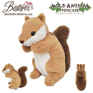 yBESTEVERzʂ yP[X  Aj} |[` RX|[` e M wj Vw v[g MtgyChAj}yP[XzV}X Chipmunk X Il xXgGo