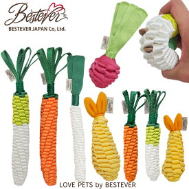【BESTEVER】【LOVE PETS by BESTEVER内最強】丈夫 頑丈 犬 おもちゃ ロープ ペットトイ オヤツ 挟める 遊ぶ ストレス解消 タフトイ 大根 人参 長ネギ 赤かぶ えび天 XLサイズ Mサイズ ベストエバージャパン