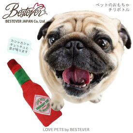 【BESTEVER】犬 猫 おもちゃ ペットトイ カシャカシャ キュッキュッ 音が鳴る 遊ぶ ストレス解消 一緒に遊ぶ お家時間【LOVE PETS by BESTEVER ラブペッツ】チリ ボトル チリペッパー ホットソース ベストエバージャパン