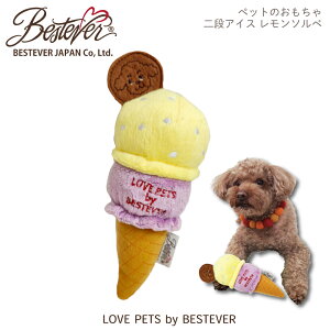 yBESTEVERz L  ybggC JVJV LbLb  V XgX ꏏɗV ƎԁyLOVE PETS by BESTEVER uybcz2iACX \x