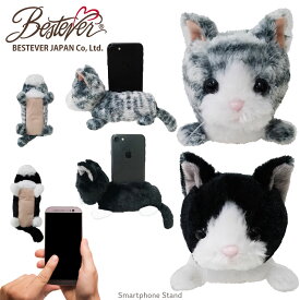 【SALE★50％OFF】【BESTEVER】スマホ スタンド ぬいぐるみ クリーナー 小物立て 自撮りスタンド メガネ立て メガネスタンド サバトラ ハチワレ 猫 自撮り セルフィー