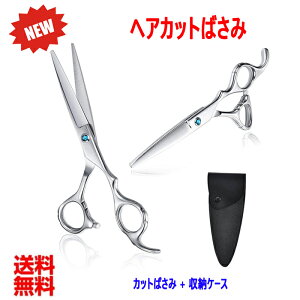 U wAJbg nT~ wAJbgoT~ VU[ E v S et ZtJbg Jbg͂ P[Xt XeX ǂ q qǂ Ƒ (Jbg΂) UnT~ 