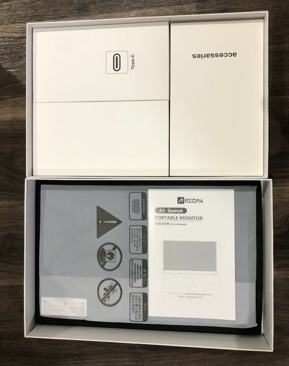 楽天市場】【中古】モバイルモニター 15.6インチ ARZOPA ポータブル 
