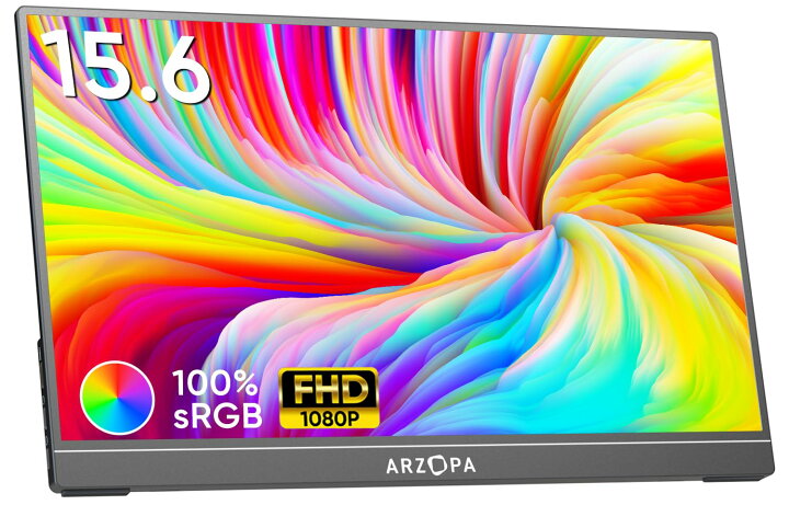 楽天市場】【中古】ARZOPA モバイルモニター 15.6インチ モバイル 