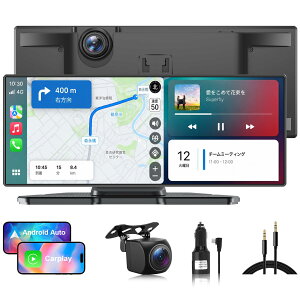 ��������艿�i VANBAR CP03Pro 11�C���` �f�B�X�v���C�I�[�f�B�I �h���C�u���R�[�_�[��̌^ �O4K+��1080P �O�㓯���^��/�\�� ���C�����XCarPlay Android Auto �|�[�^�u�� �ԍڃ��j�^�[ �J�[�i�r Siri Google
