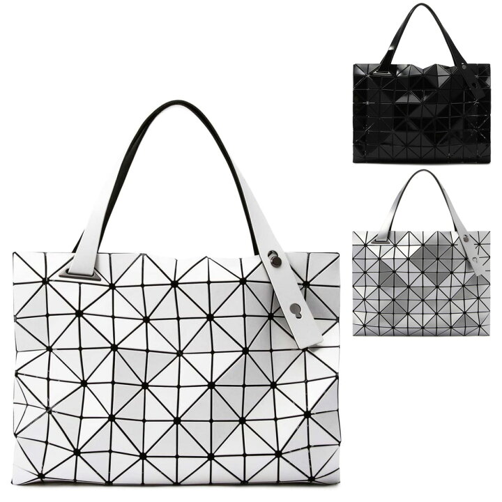 楽天市場】 バオバオ イッセイミヤケ BAO BAO ISSEY MIYAKE【CARTON  