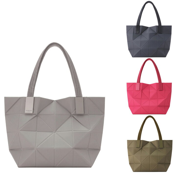 楽天市場】 バオバオ イッセイミヤケ BAO BAO ISSEY MIYAKE【TRACK 