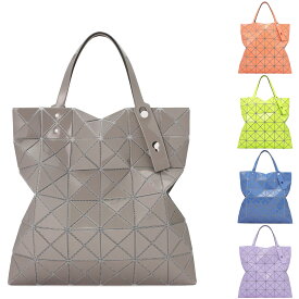 ★ポイント5倍★バオバオ イッセイミヤケ BAO BAO ISSEY MIYAKE【LUCENT GLOSS / ルーセント グロス 6×6】 トートバッグ SHINY 全5色 BB AG603【送料無料】 【あす楽対応】 【コンビニ受取】 【海外配送】 【国際配送】