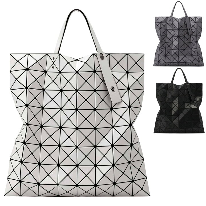 楽天市場】 バオバオ イッセイミヤケ BAO BAO ISSEY MIYAKE【LUCENT 
