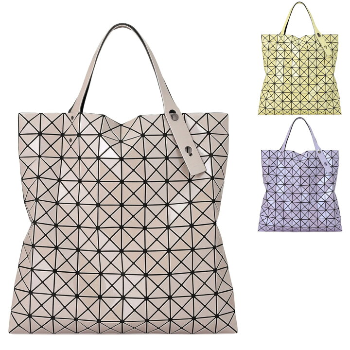 楽天市場】 バオバオ イッセイミヤケ BAO BAO ISSEY MIYAKE【PRISM 