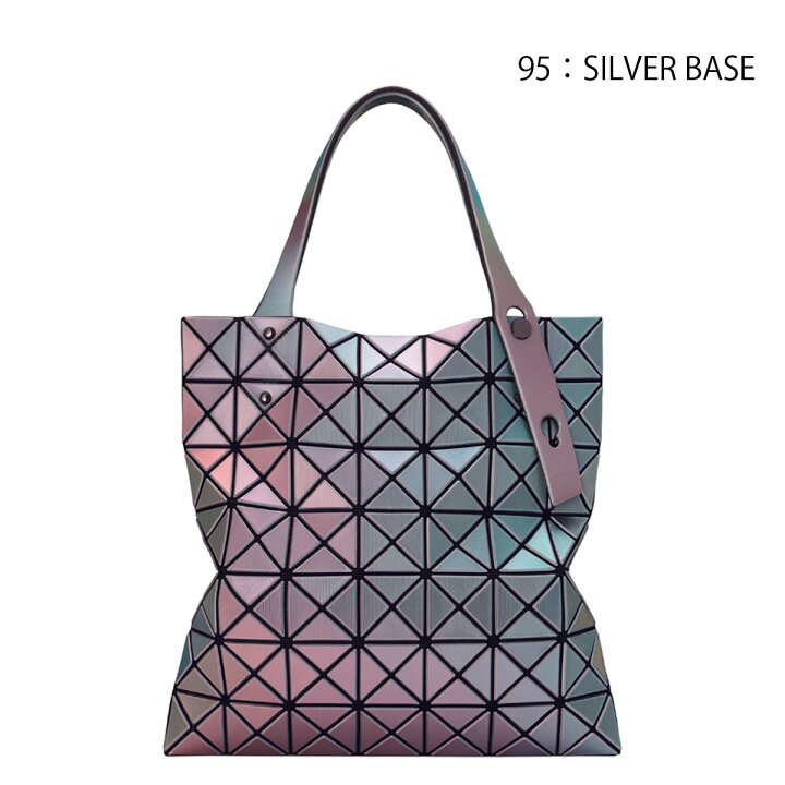 楽天市場】 バオバオ イッセイミヤケ BAO BAO ISSEY MIYAKE【ILLUSION 