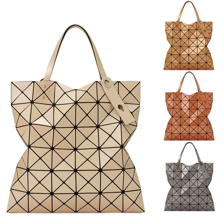 楽天市場】 バオバオ イッセイミヤケ BAO BAO ISSEY MIYAKE【LUCENT 