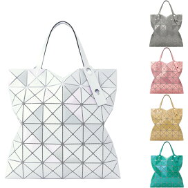楽天市場】 バオバオ イッセイミヤケ BAO BAO ISSEY MIYAKE【KURO 