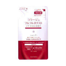 楽天市場 コラージュフルフル シャンプー 抜け毛の通販