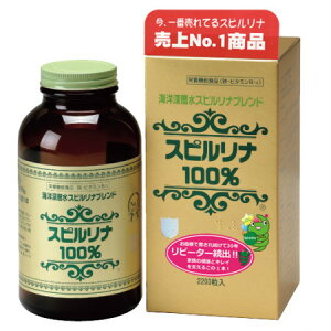 WpEAWF Cm[wXsiuh 2200 y12Zbgz(4937224925658-12)