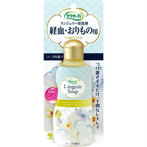 TT[eB WF[p p o̗p \[v̍ 120ml(4987072066447)
