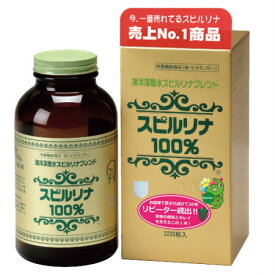 ジャパン・アルジェ スピルリナ100% 海洋深層水スピルリナブレンド 2200粒 【3個セット】(4937224925658-3)