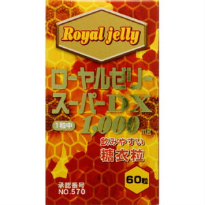 [[[X[p[DX1000 60×6Zbgy񂹁z(4524326200631-6)