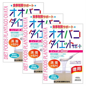 IIoR_CGbgT|[g p 450g y3Zbgz(4979654022163-3)