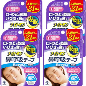 iCg~@ċze[v 21y4Zbgzy[ցzy񂹁z(4987072083918-4)