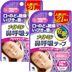 iCg~@ċze[v A}x_[̍ 21y2Zbgzy[ցzy񂹁z(4987072084410-2)