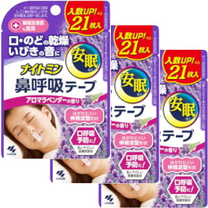 iCg~@ċze[v A}x_[̍ 21y3Zbgzy[ցzy񂹁z(4987072084410-3)