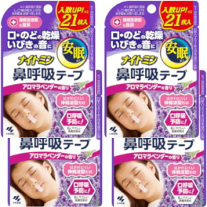 iCg~@ċze[v A}x_[̍ 21y4Zbgzy[ցzy񂹁z(4987072084410-4)