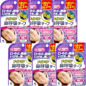 iCg~@ċze[v A}x_[̍ 21y6Zbgzy[ցzy񂹁z(4987072084410-6)