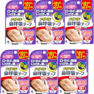 iCg~@ċze[v S^Cv 21y6Zbgzy[ցzy񂹁z(4987072084427-6)