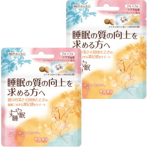 ␇ 2×7܁y2Zbgzy[ցzy񂹁z(4987156705606-2)