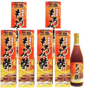 Y ݐ| 720mly6{Zbgzy񂹁z(4582163510016-6)