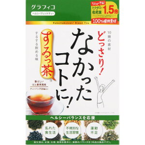 ȂRgɁIi20jy񂹁z(4571169855283)