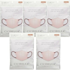 CICIBELLA 3DoCJ[}XN xr[sN 10 y5Zbgzy񂹁z(4580771742492-5)