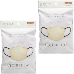 CICIBELLA 3DoCJ[}XN Thx[W 10 y2Zbgzy[ցzy񂹁z(4580771742508-2)