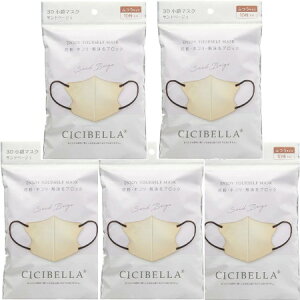 CICIBELLA 3DoCJ[}XN Thx[W 10 y5Zbgzy񂹁z(4580771742508-5)