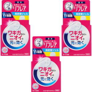 \[^ tA fIhgWF 48g y3Zbgzy񂹁z(4987241173518-3)