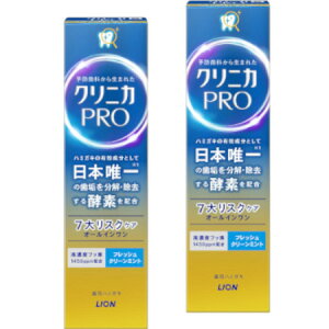 NjJPRO I[Cn~KL tbVN[~g 95g y2Zbgzy񂹁z(4903301339038-2)