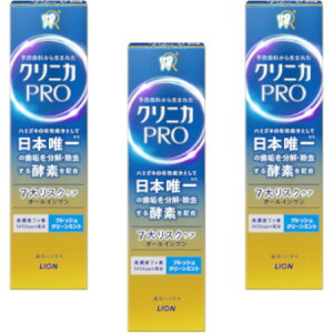 NjJPRO I[Cn~KL tbVN[~g 95g y3Zbgzy񂹁z(4903301339038-3)