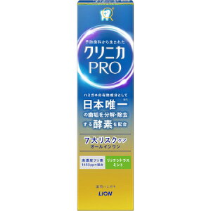 NjJPRO I[Cn~KL b`VgX~g 95g y񂹁z(4903301339045)