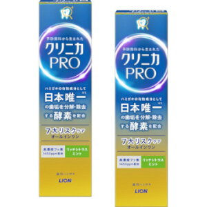 NjJPRO I[Cn~KL b`VgX~g 95g y2Zbgzy񂹁z(4903301339045-2)