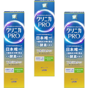 NjJPRO I[Cn~KL b`VgX~g 95g y3Zbgzy񂹁z(4903301339045-3)