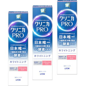 NjJPRO zCgjOn~KL tbV~g 95g y3Zbgzy񂹁z(4903301339106-3)