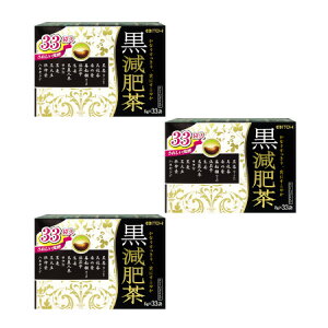 䓡 y3Zbgz쒃 264gi8g×33܁jy񂹁z(4987645793480-3)