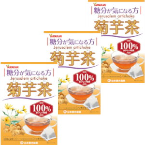 �e��100�� 3g×20��� �y3�Z�b�g�z�y�����񂹁z�@(4979654027489-3)