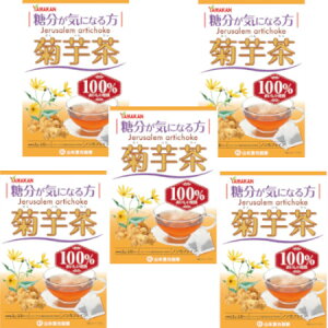 e100 3g×20 y5Zbgzy񂹁z@(4979654027489-5)