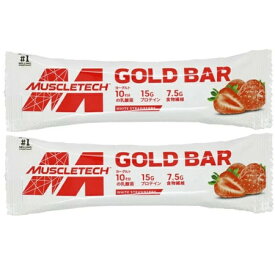 マッスルテック ゴールドバー ホワイトストロベリー風味 45g【2個セット】【メール便】(4595641474014-2)