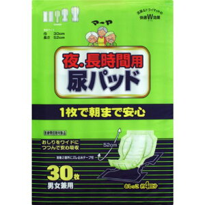 Dԗp Apbh ijpj30 y8Zbgz(4974638678886-8)