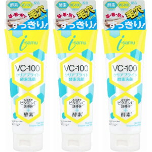�y3�Z�b�g�z�A�C�T�� VC-100 �N���A�u���C�g �y�f���t�H�[�� 150g(4573342843247-3)